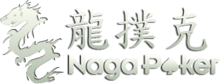 NagaPoker: Domino QQ Online Terpercaya & Aman 100%